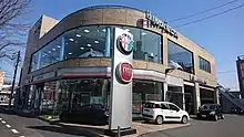 旧ユーノスアントレ（イマエダコーポレーション）太平通店