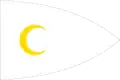 ?オスマン海軍大将(Admiral)旗(1453–1793)
