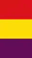 スペイン共和国(1931年-1939年)