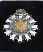 消防庁長官表彰功労章