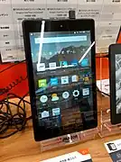 Amazon Fire HD 8