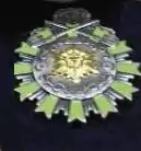消防庁長官表彰永年勤続功労章