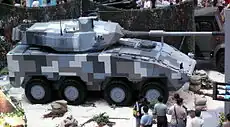 都市迷彩を施された機動砲車両型(画像は試作車両のもの)