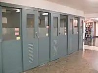 プリンストン大学図書館のキャレル