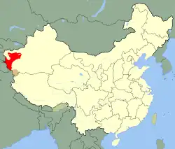 第一東トルキスタン共和国