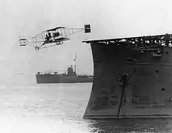 「バーミングハム」からの初の発艦