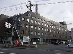 第一東和会病院