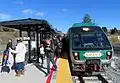 ラークスパー駅