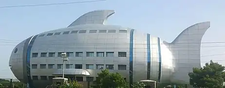 インド、ハイデラバードにある国家漁業開発局庁舎。