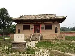 広仁王廟(五竜廟)