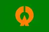 大畠町章