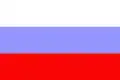 西アルメニア行政機関の旗（1915年 – 1918年）