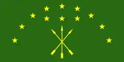 アディゲ共和国の旗