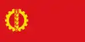 ? アフガニスタン民主共和国の国旗 (1980年制定)