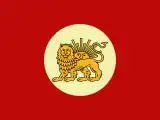 ガージャール朝の旗(1779年–19世紀)