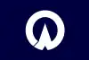 明野町旗