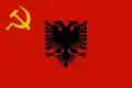 ?アルバニア民主政府の国旗（1944年 - 1946年）