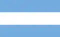 アルゼンチンの旗