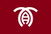 有田町旗