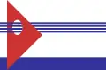 アルティガス県の旗