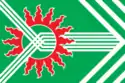 アスベストの市旗