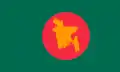 ?バングラデシュ独立戦争当時の旗（1971年）。裏面