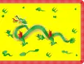 ベトナム国国長・バオ・ダイの個人旗（1949年 - 1955年）