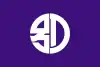 別府市旗