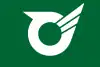 びわ町旗