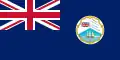 ?イギリス領ホンジュラスの旗（1870年-1919年）