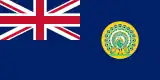 イギリス統治下のビルマ