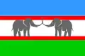 カプリビ・アフリカ人国民連合／イテング自由国 (ナミビア)