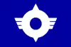 中主町旗