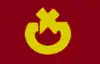 千代田町旗