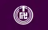 千代川村旗