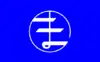 松浦市旗