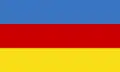 1849年から1849年までの国旗。1890年から1918年まではガリツィア・ロドメリア王国から独立したブコヴィナ公国（ウクライナ語版）の国旗。