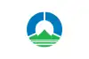 八幡平市旗