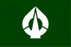 花山村旗