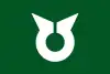 日高町旗