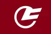 東山町旗