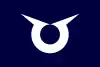 平鹿町旗