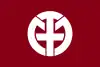 平田町旗