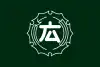 広神村旗
