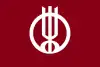 穂積町旗