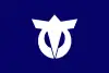 市貝町旗