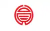 員弁町旗