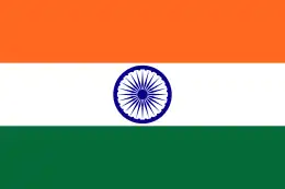 インドの国旗