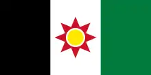 ?イラクの国旗（1959年 - 1963年）