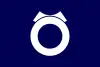 石鳥谷町旗